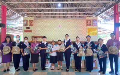 กาญจนบุรี