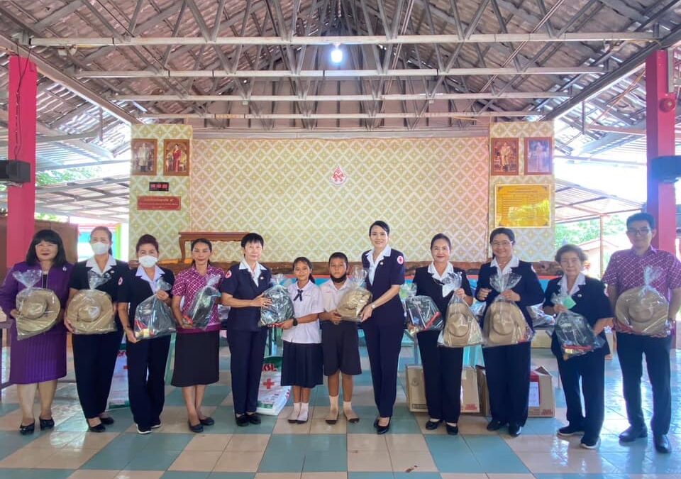 กาญจนบุรี