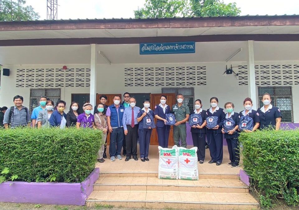 กาญจนบุรี