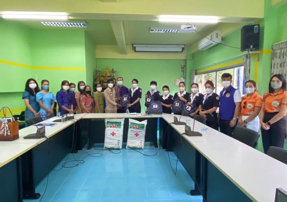 กาญจนบุรี