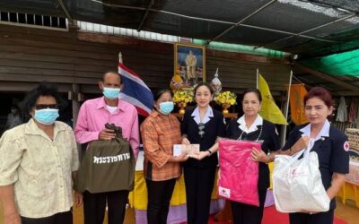 กาญจนบุรี