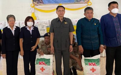 กาญจนบุรี 
