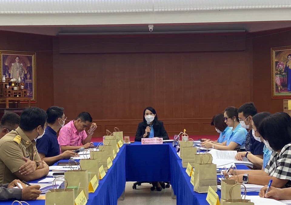 กาญจนบุรี