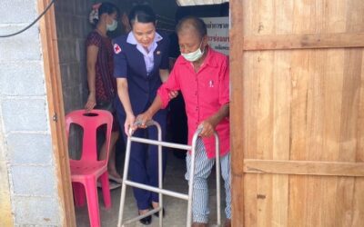 กาญจนบุรี