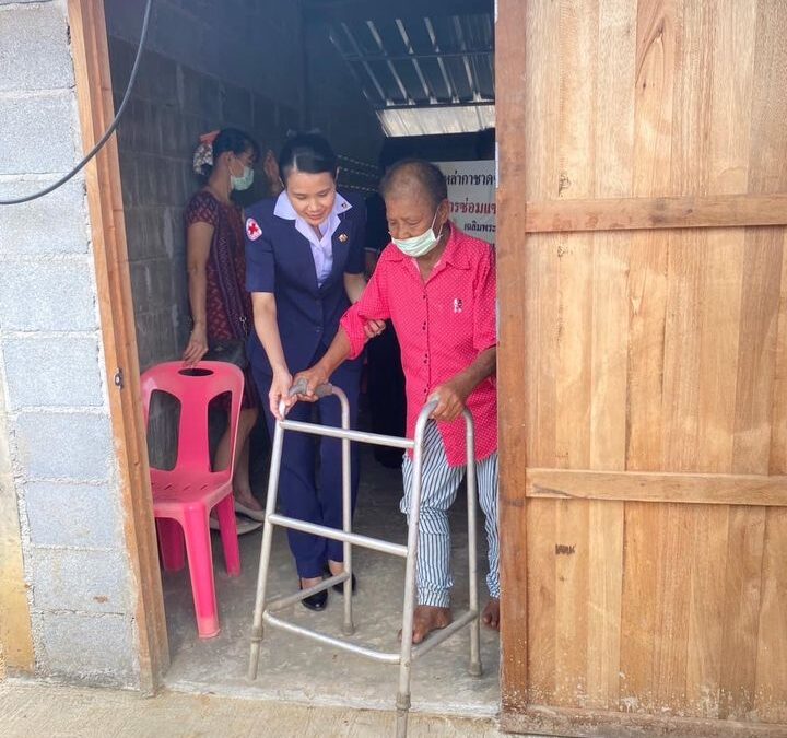 กาญจนบุรี