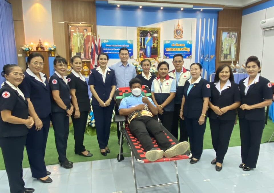 กาญจนบุรี