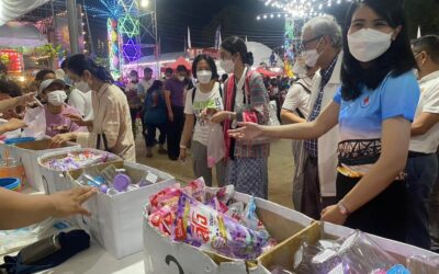 กาญจนบุรี