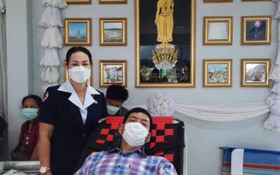 กาญจนบุรี