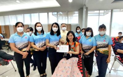 กาญจนบุรี