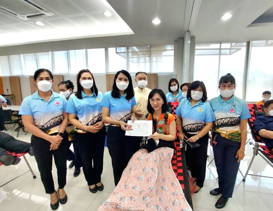 กาญจนบุรี