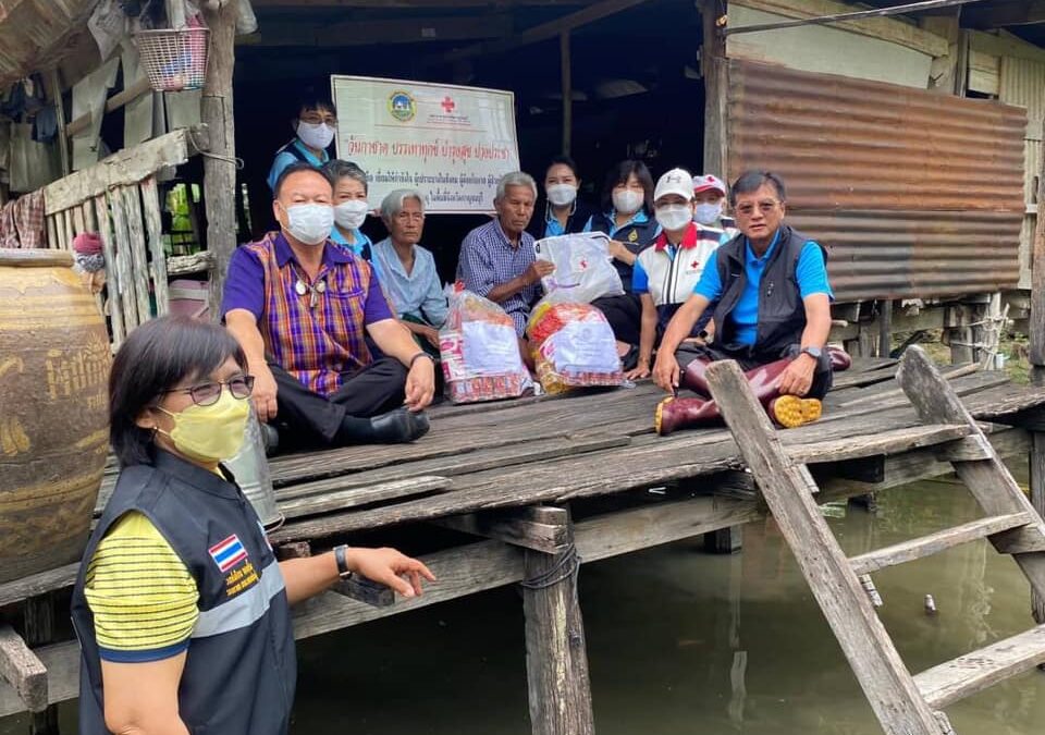 กาญจนบุรี