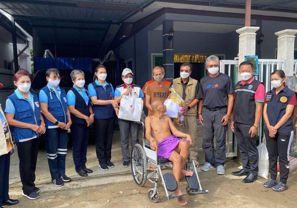 กาญจนบุรี