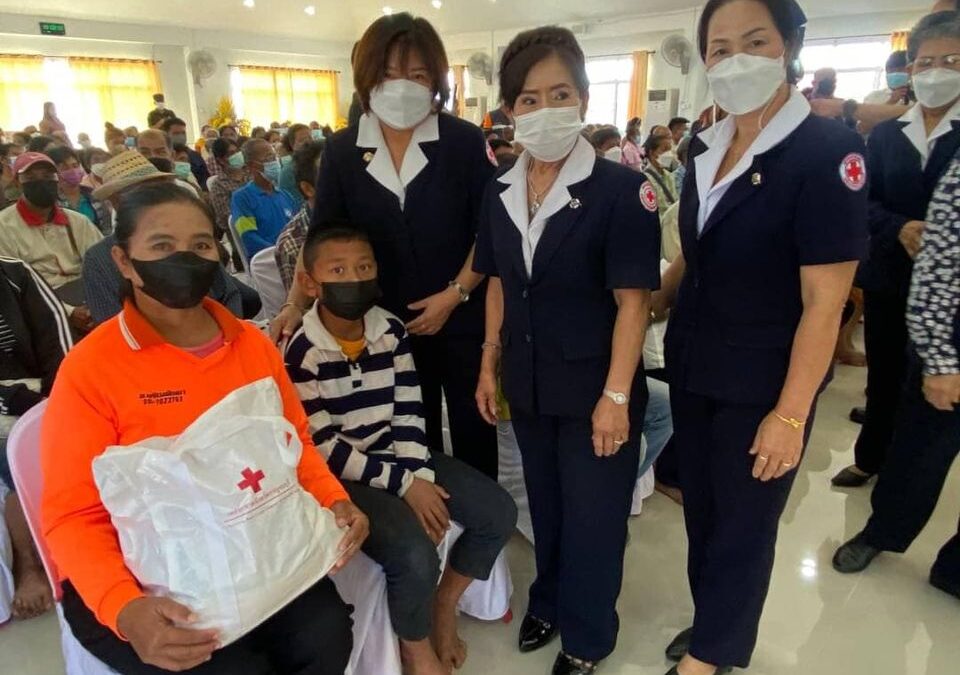 กาญจนบุรี