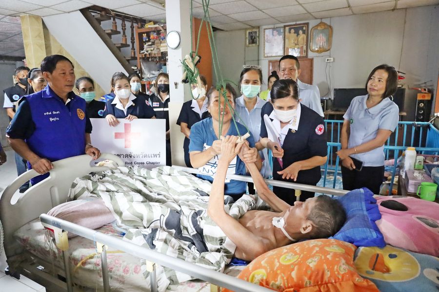 แพร่