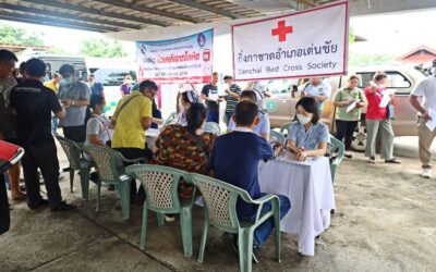 แพร่