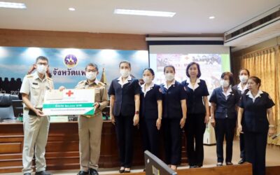 แพร่