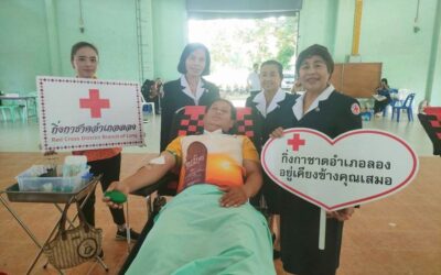 แพร่