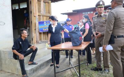 แพร่
