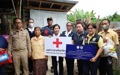 แพร่
