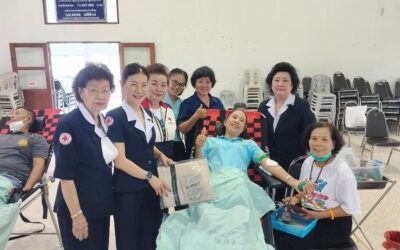แพร่