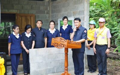 แพร่