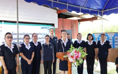 แพร่