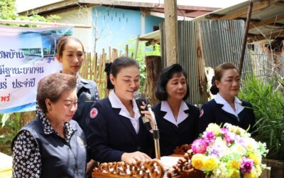 แพร่