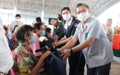 แพร่