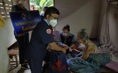 แพร่
