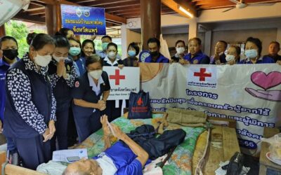 แพร่
