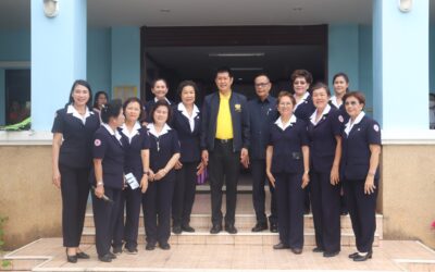 ตรัง