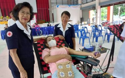 เชียงใหม่