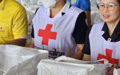 เชียงใหม่
