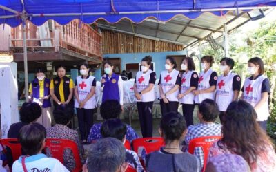 เชียงใหม่