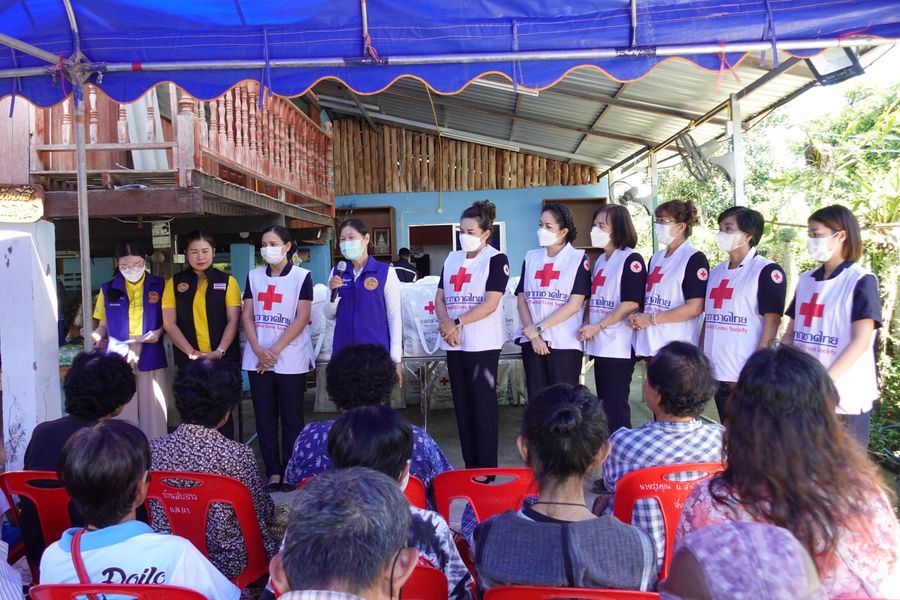 เชียงใหม่