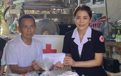 เชียงใหม่