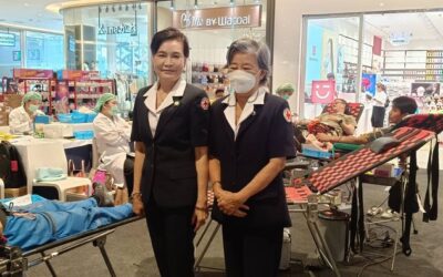 เชียงใหม่