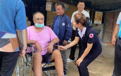 เชียงใหม่