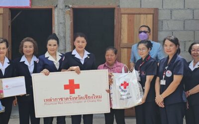 เชียงใหม่