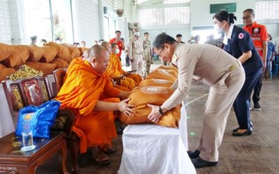 แพร่