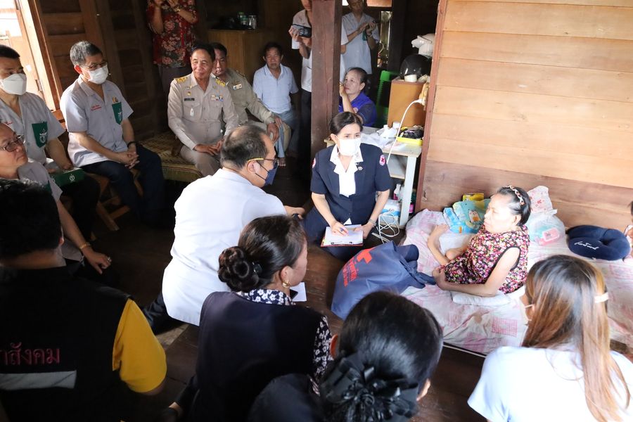 แพร่