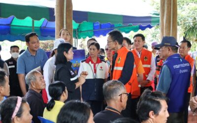 แพร่