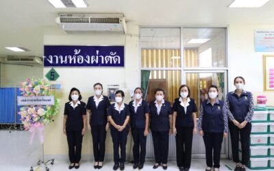 แพร่