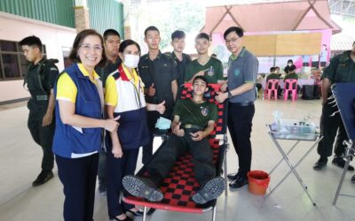 แพร่