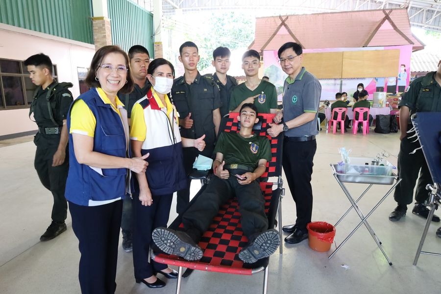แพร่