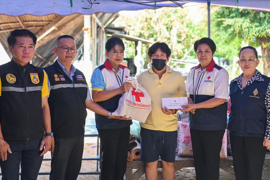 ขอนแก่น