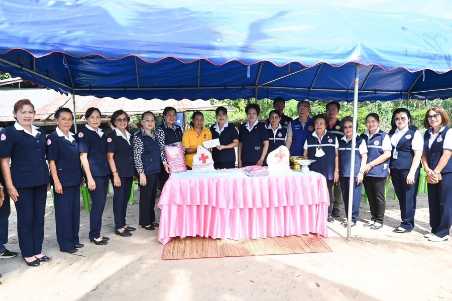 ขอนแก่น