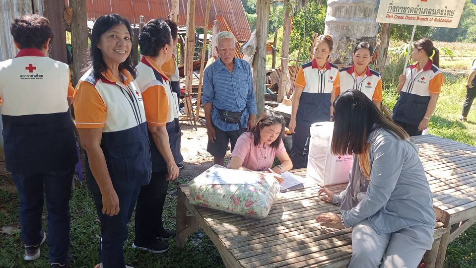 พิษณุโลก