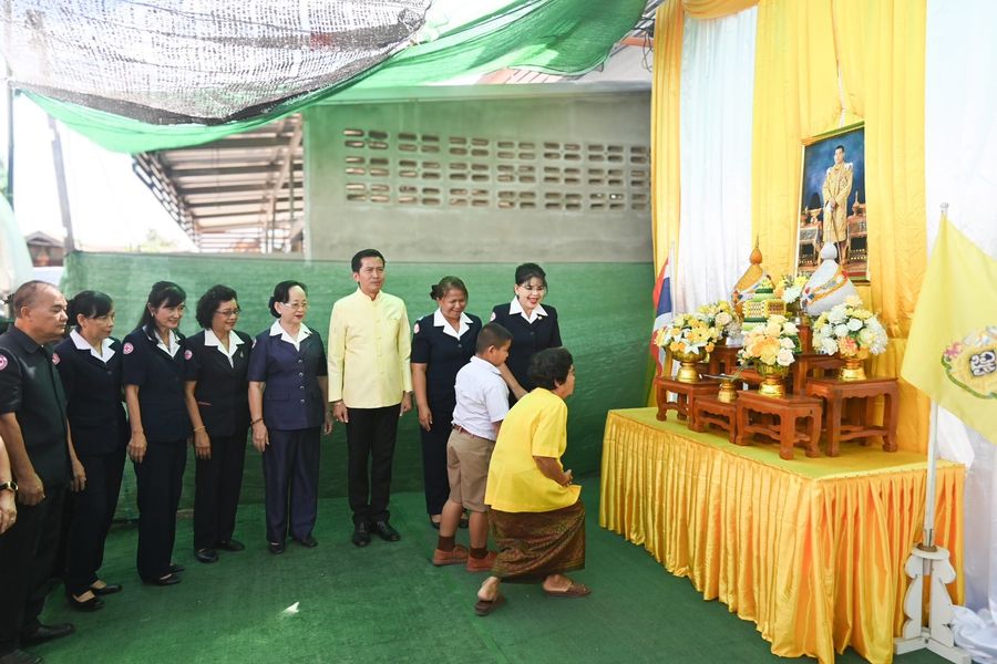 ขอนแก่น