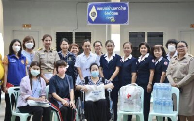 เลย